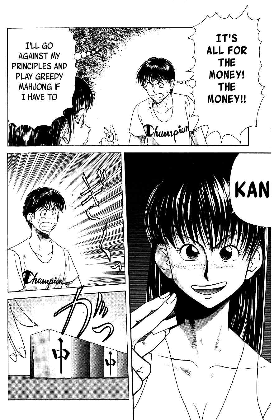 Maajan Kurabu Chapter 4 page 53 - Chapter 4: Pacific Ocean Dyed Tiles