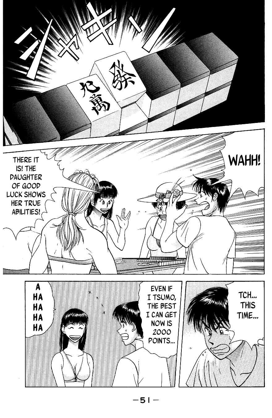 Maajan Kurabu Chapter 4 page 54 - Chapter 4: Pacific Ocean Dyed Tiles
