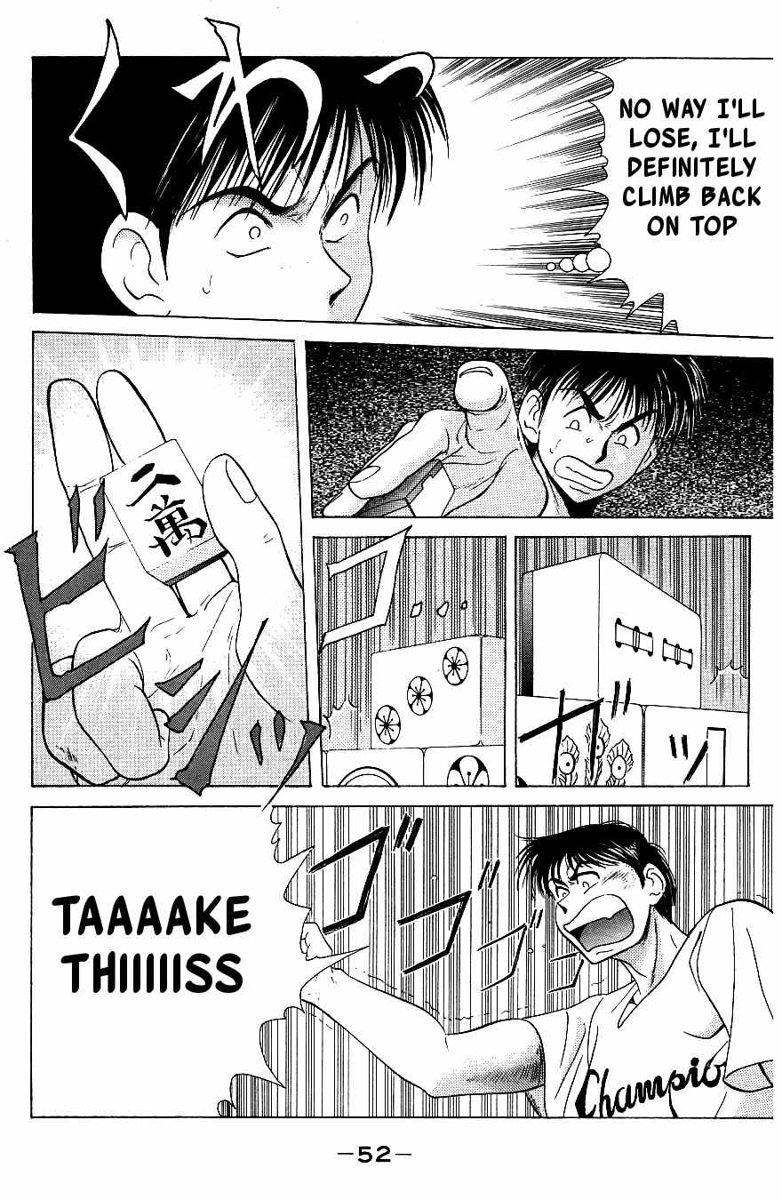 Maajan Kurabu Chapter 4 page 55 - Chapter 4: Pacific Ocean Dyed Tiles