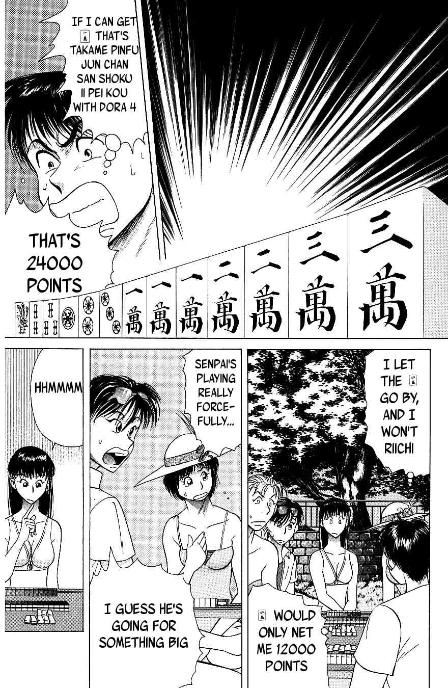 Maajan Kurabu Chapter 4 page 56 - Chapter 4: Pacific Ocean Dyed Tiles