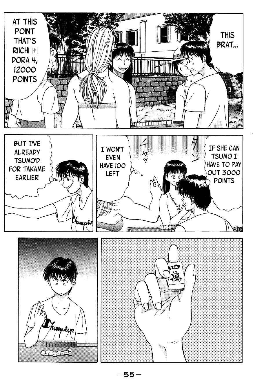 Maajan Kurabu Chapter 4 page 58 - Chapter 4: Pacific Ocean Dyed Tiles