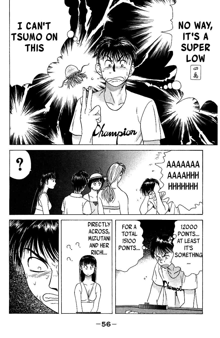 Maajan Kurabu Chapter 4 page 59 - Chapter 4: Pacific Ocean Dyed Tiles