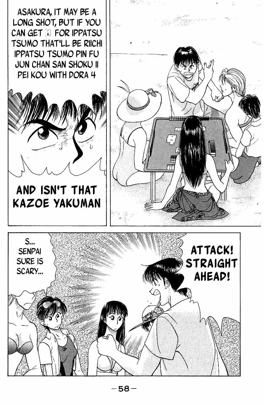 Maajan Kurabu Chapter 4 page 61 - Chapter 4: Pacific Ocean Dyed Tiles