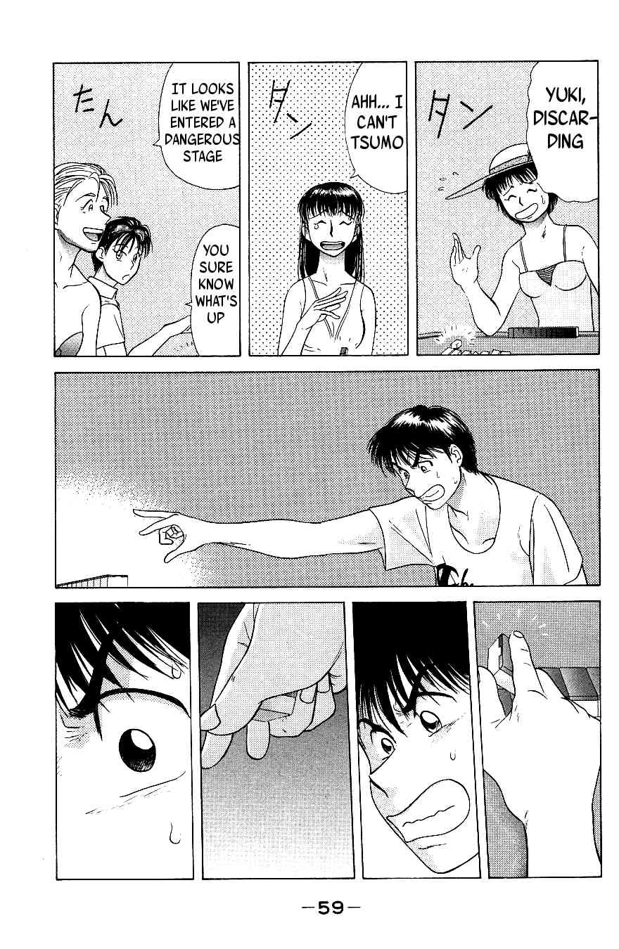 Maajan Kurabu Chapter 4 page 62 - Chapter 4: Pacific Ocean Dyed Tiles