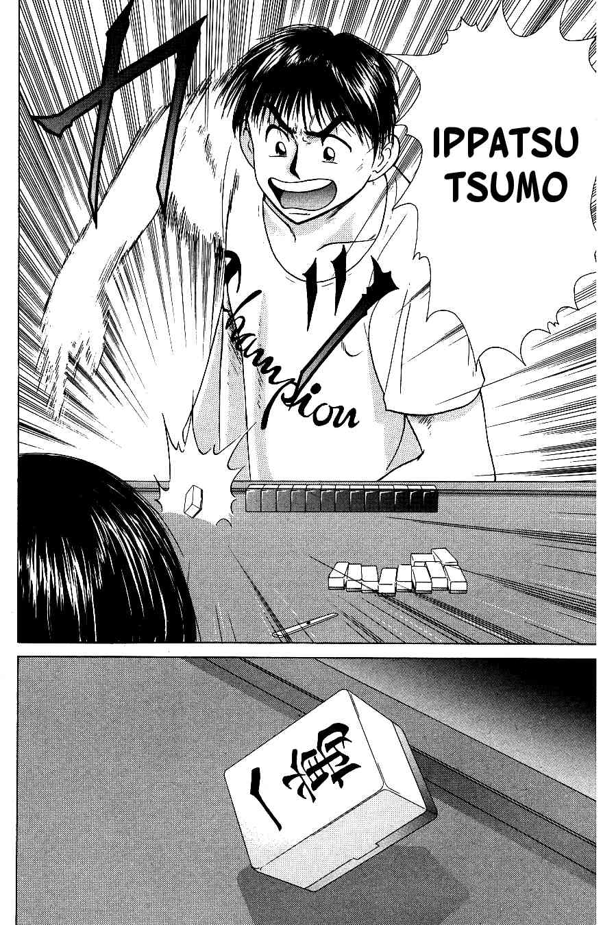 Maajan Kurabu Chapter 4 page 63 - Chapter 4: Pacific Ocean Dyed Tiles