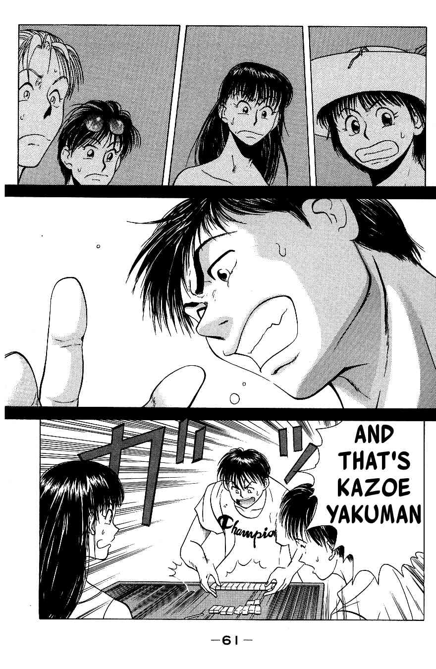 Maajan Kurabu Chapter 4 page 64 - Chapter 4: Pacific Ocean Dyed Tiles