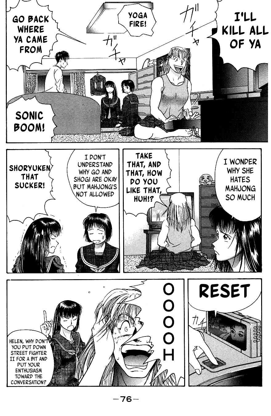 Maajan Kurabu Chapter 6 page 10 - Chapter 6: Pretty Mahjong Warrior Sailor Jong and "The School Festival's Smell of Death"