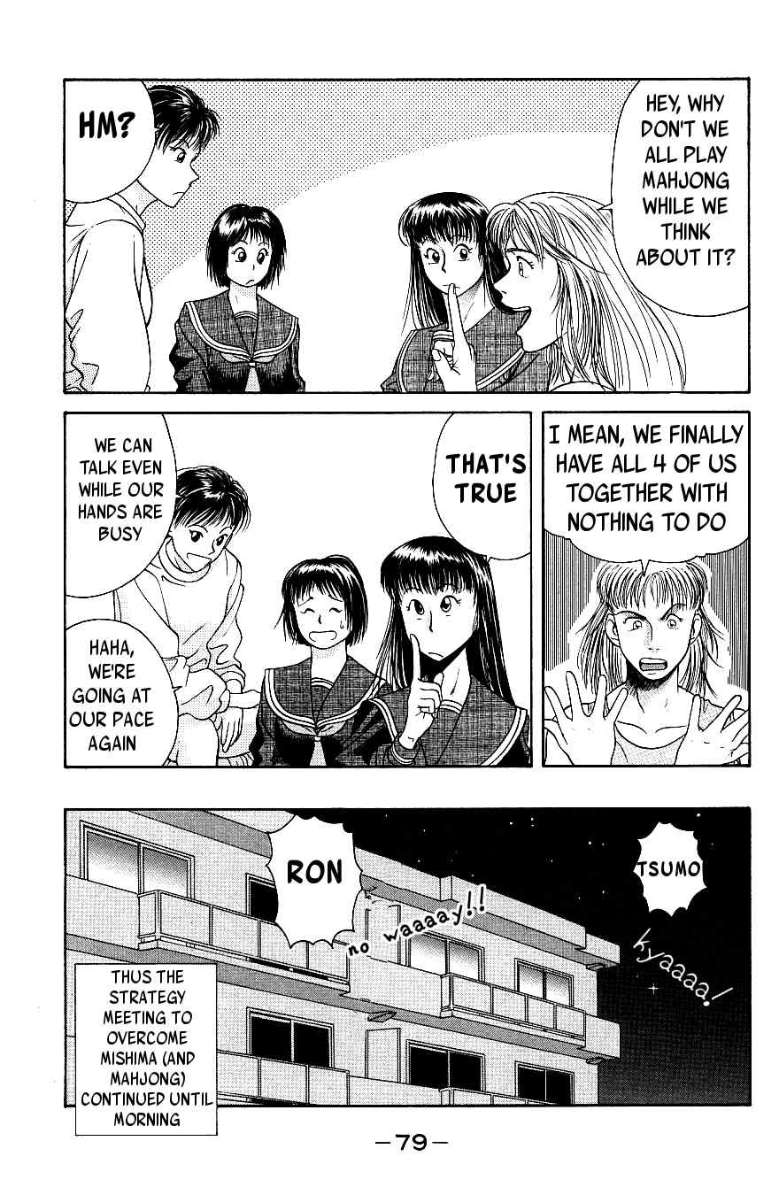 Maajan Kurabu Chapter 6 page 13 - Chapter 6: Pretty Mahjong Warrior Sailor Jong and "The School Festival's Smell of Death"