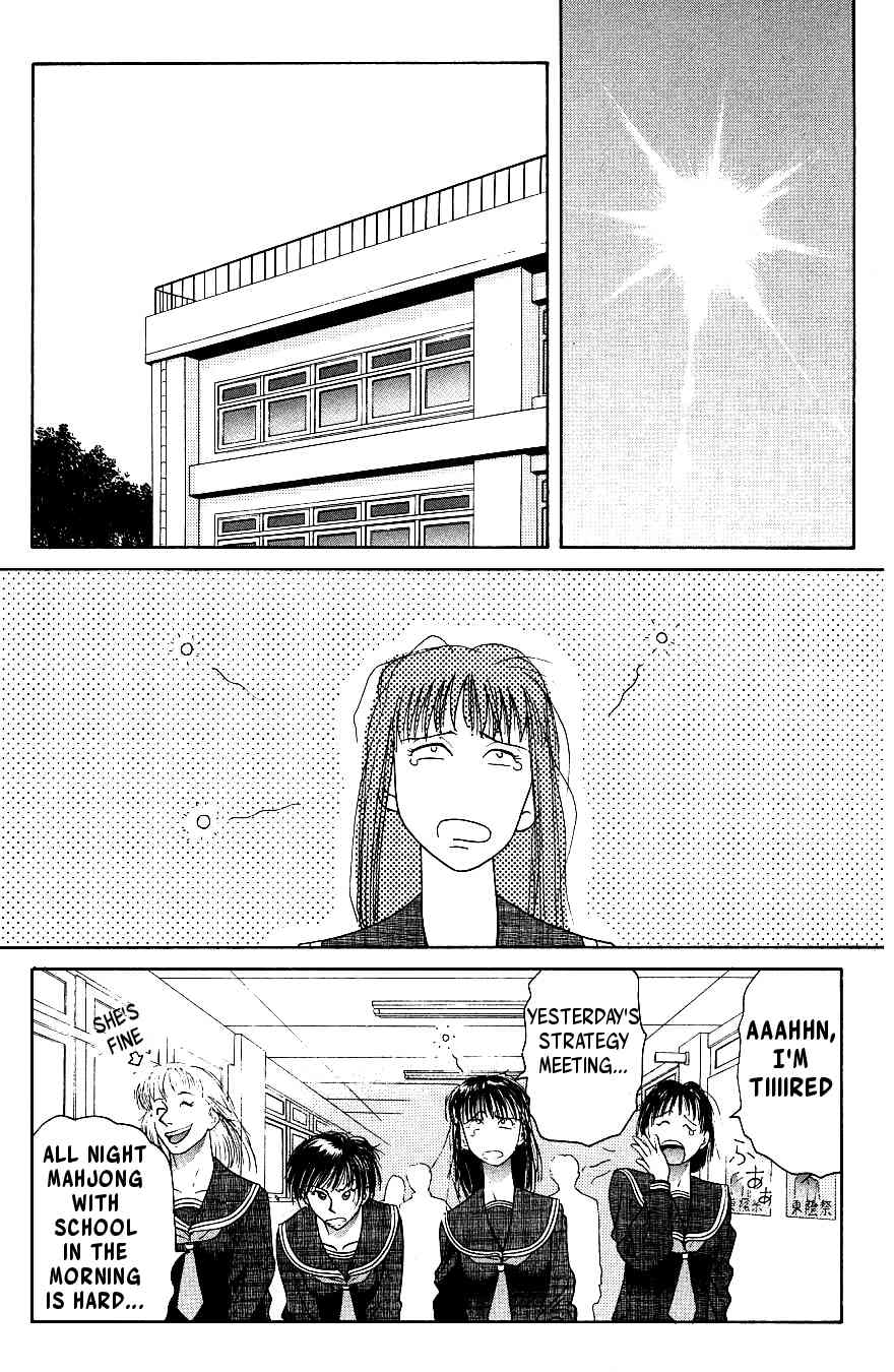 Maajan Kurabu Chapter 6 page 14 - Chapter 6: Pretty Mahjong Warrior Sailor Jong and "The School Festival's Smell of Death"
