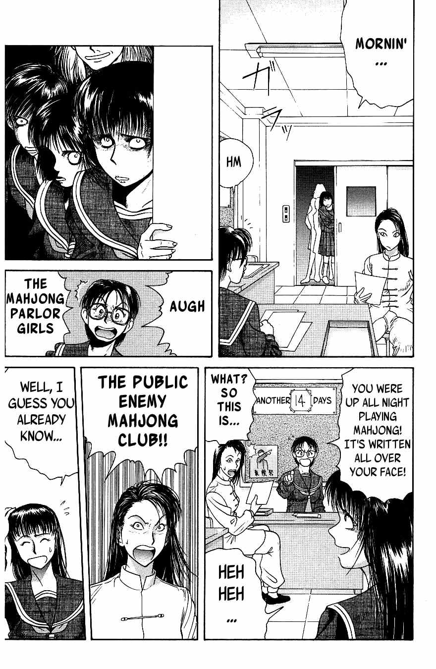 Maajan Kurabu Chapter 6 page 15 - Chapter 6: Pretty Mahjong Warrior Sailor Jong and "The School Festival's Smell of Death"
