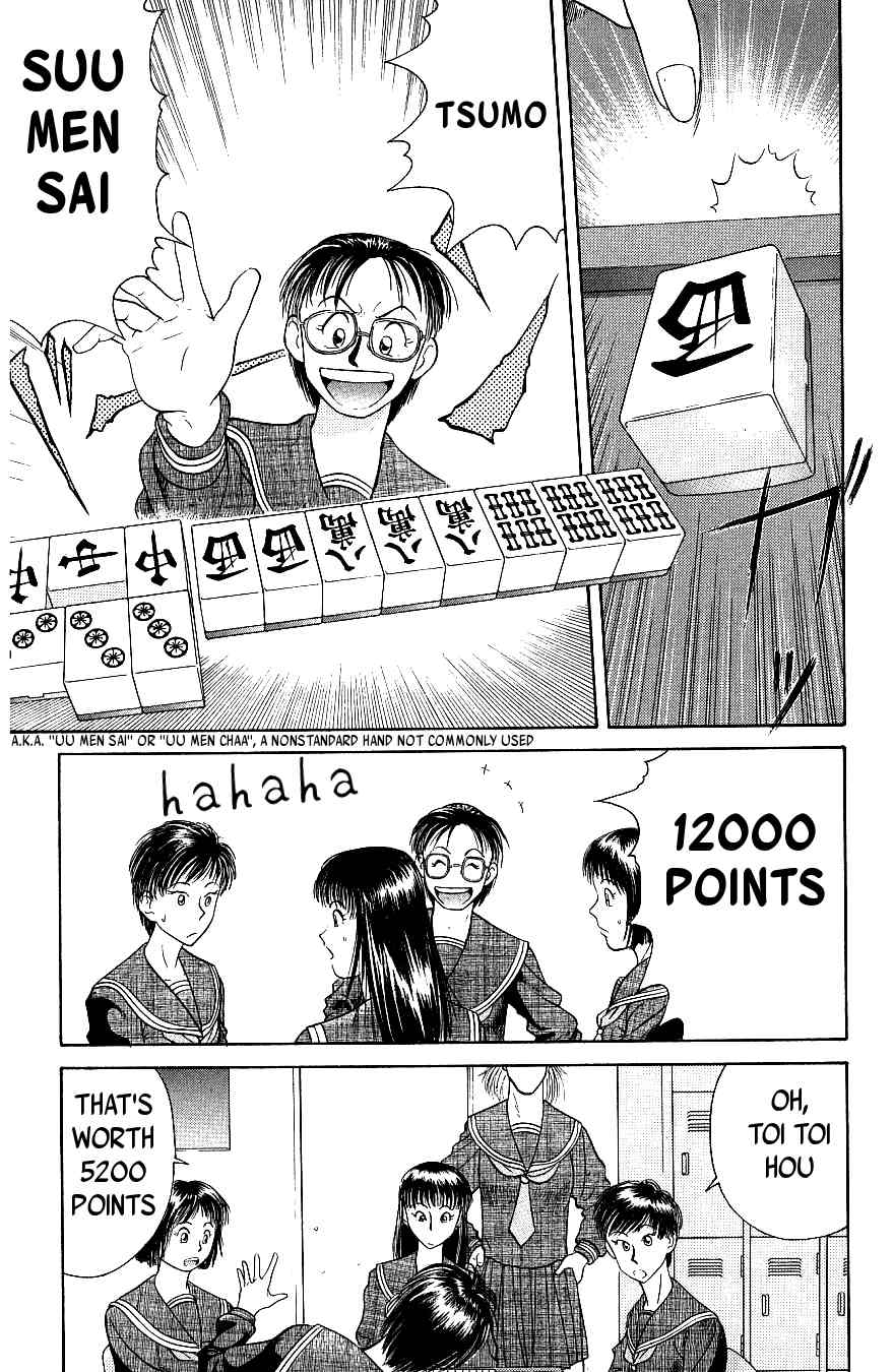 Maajan Kurabu Chapter 6 page 21 - Chapter 6: Pretty Mahjong Warrior Sailor Jong and "The School Festival's Smell of Death"