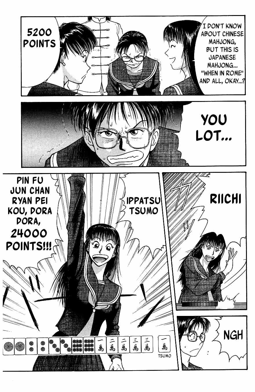 Maajan Kurabu Chapter 6 page 23 - Chapter 6: Pretty Mahjong Warrior Sailor Jong and "The School Festival's Smell of Death"