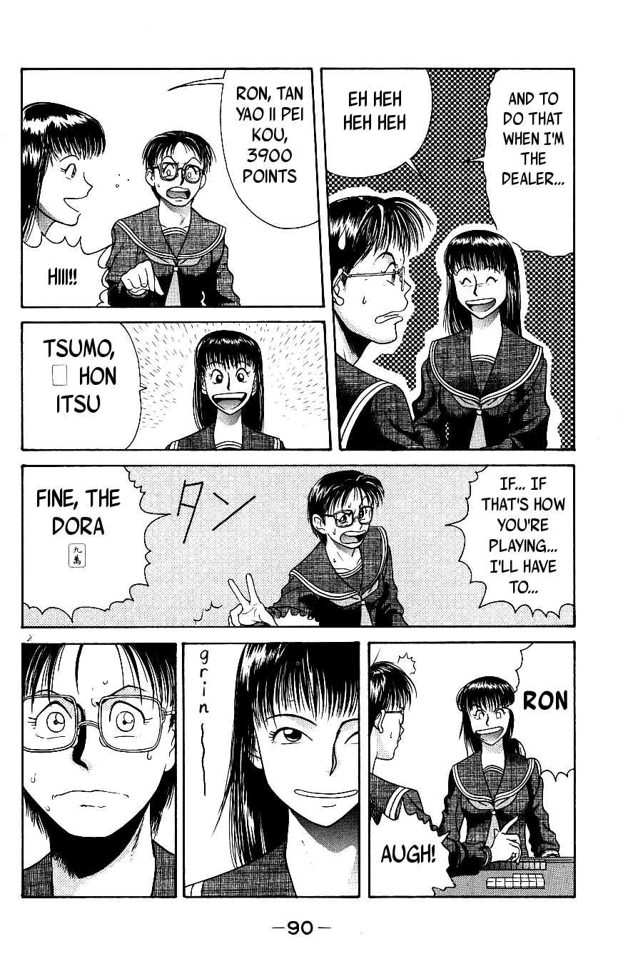 Maajan Kurabu Chapter 6 page 24 - Chapter 6: Pretty Mahjong Warrior Sailor Jong and "The School Festival's Smell of Death"