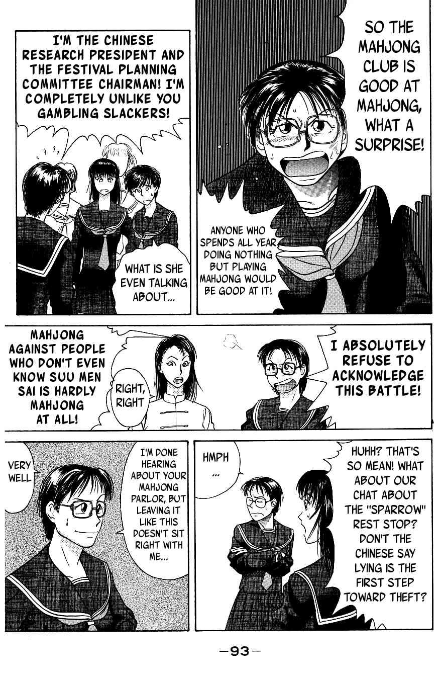 Maajan Kurabu Chapter 6 page 27 - Chapter 6: Pretty Mahjong Warrior Sailor Jong and "The School Festival's Smell of Death"
