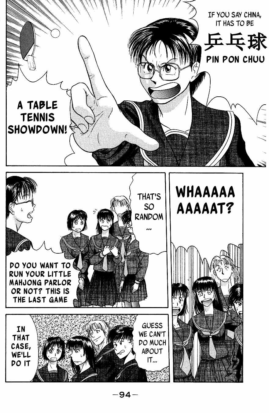 Maajan Kurabu Chapter 6 page 28 - Chapter 6: Pretty Mahjong Warrior Sailor Jong and "The School Festival's Smell of Death"