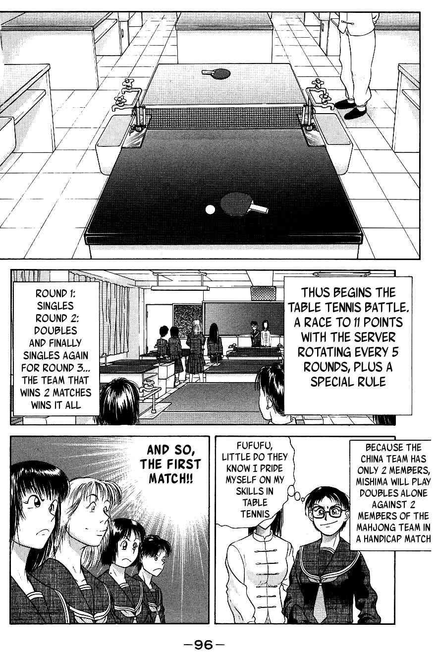 Maajan Kurabu Chapter 6 page 30 - Chapter 6: Pretty Mahjong Warrior Sailor Jong and "The School Festival's Smell of Death"
