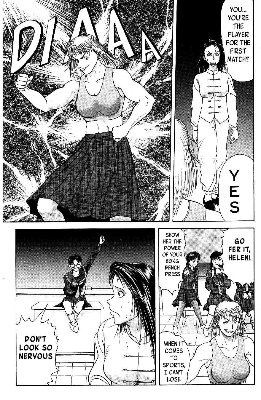 Maajan Kurabu Chapter 6 page 31 - Chapter 6: Pretty Mahjong Warrior Sailor Jong and "The School Festival's Smell of Death"