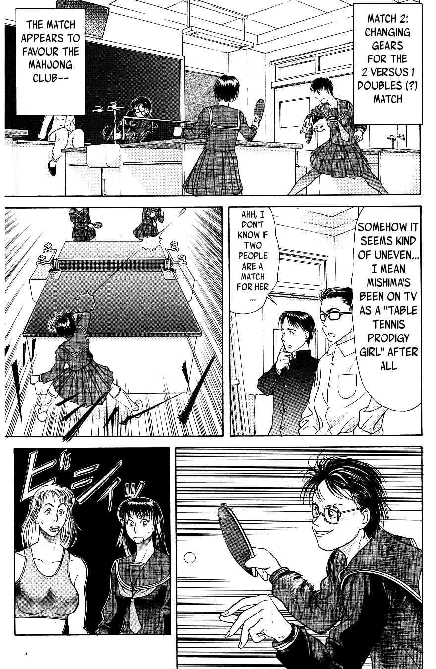 Maajan Kurabu Chapter 6 page 33 - Chapter 6: Pretty Mahjong Warrior Sailor Jong and "The School Festival's Smell of Death"