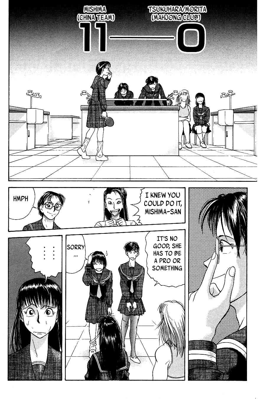 Maajan Kurabu Chapter 6 page 34 - Chapter 6: Pretty Mahjong Warrior Sailor Jong and "The School Festival's Smell of Death"