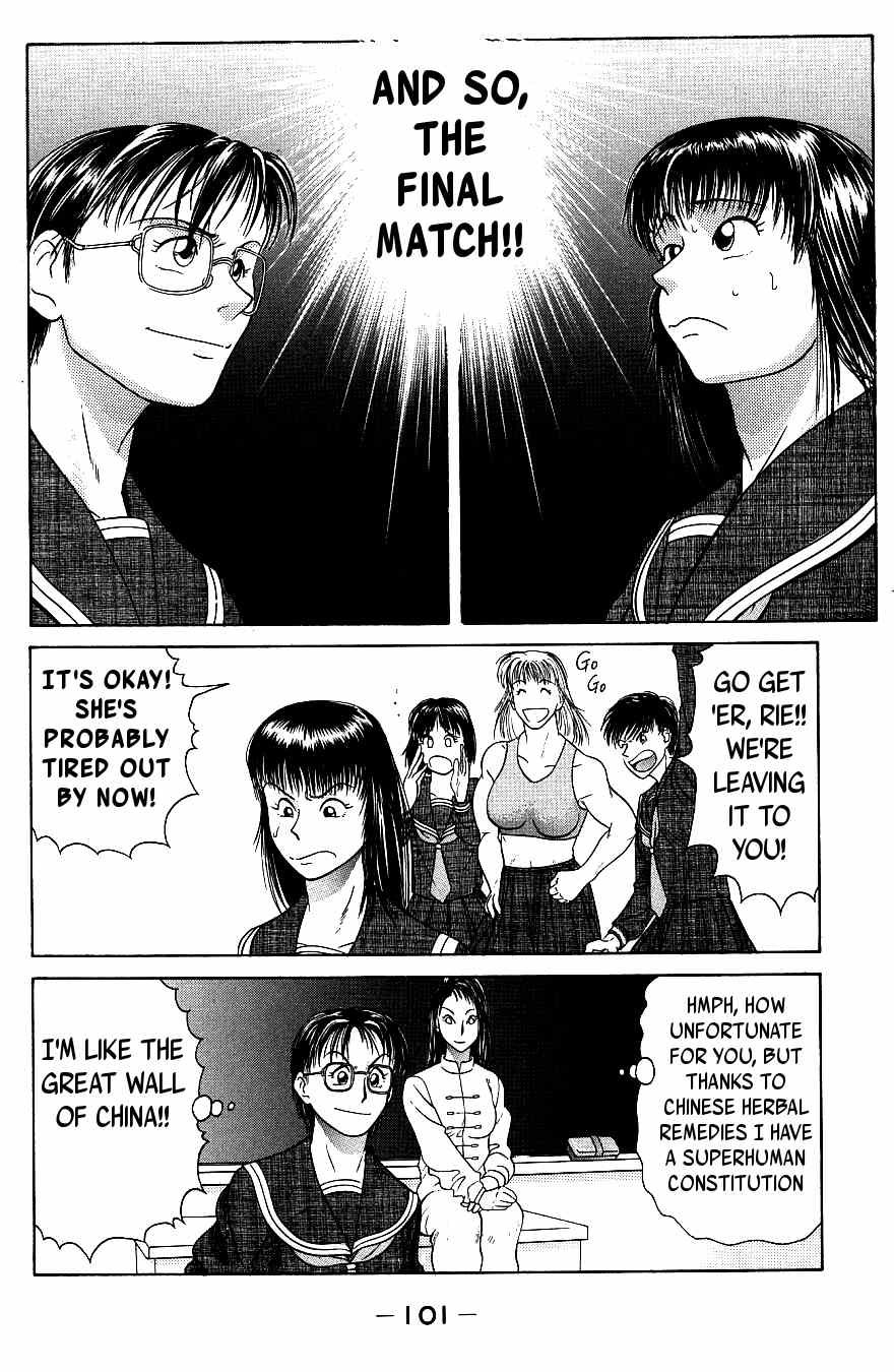 Maajan Kurabu Chapter 6 page 35 - Chapter 6: Pretty Mahjong Warrior Sailor Jong and "The School Festival's Smell of Death"