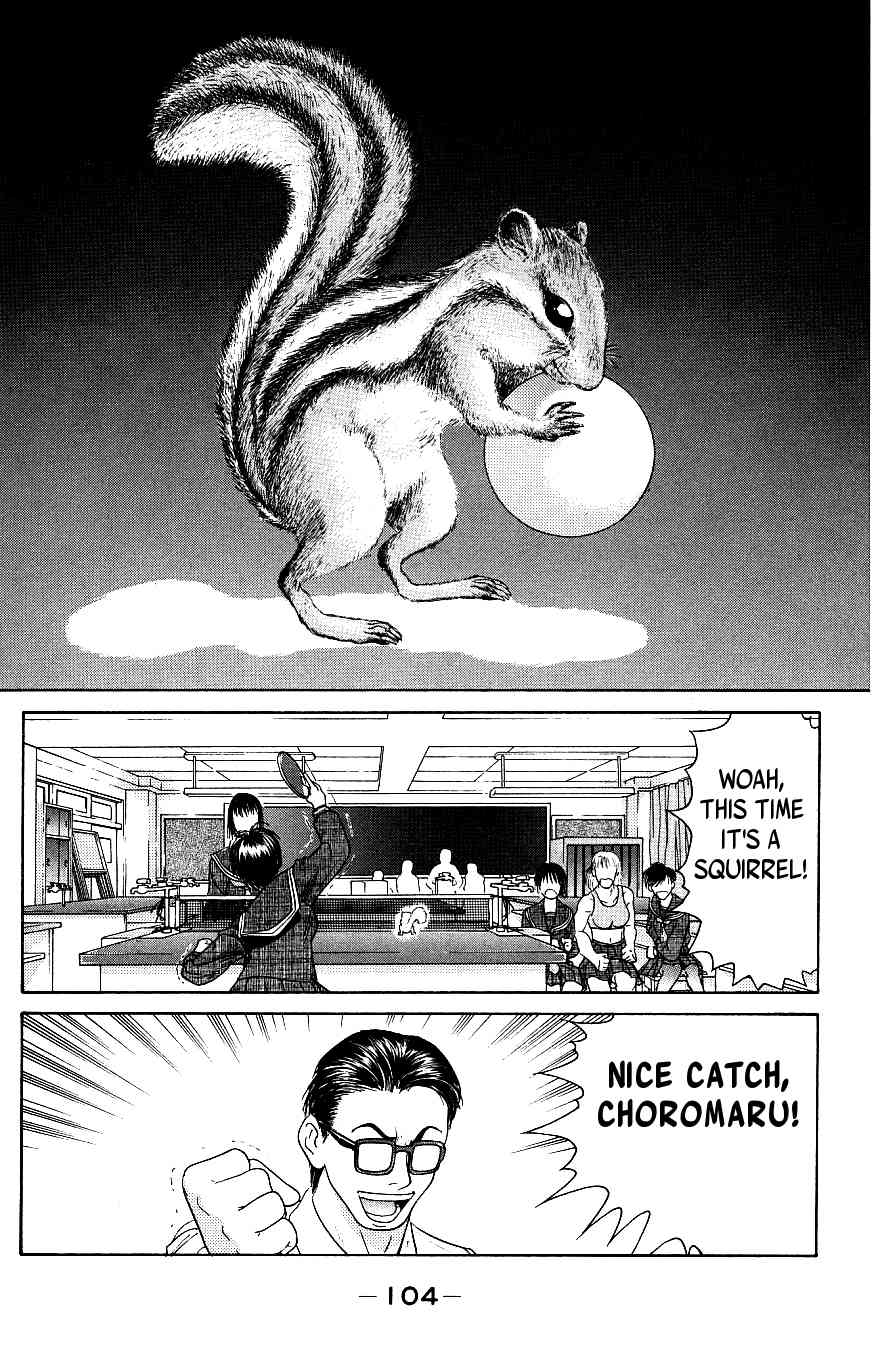 Maajan Kurabu Chapter 6 page 38 - Chapter 6: Pretty Mahjong Warrior Sailor Jong and "The School Festival's Smell of Death"