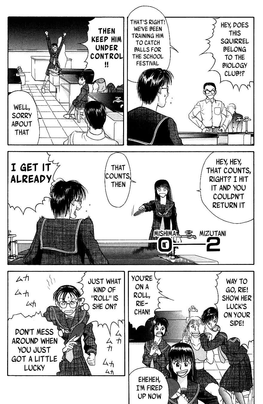 Maajan Kurabu Chapter 6 page 39 - Chapter 6: Pretty Mahjong Warrior Sailor Jong and "The School Festival's Smell of Death"