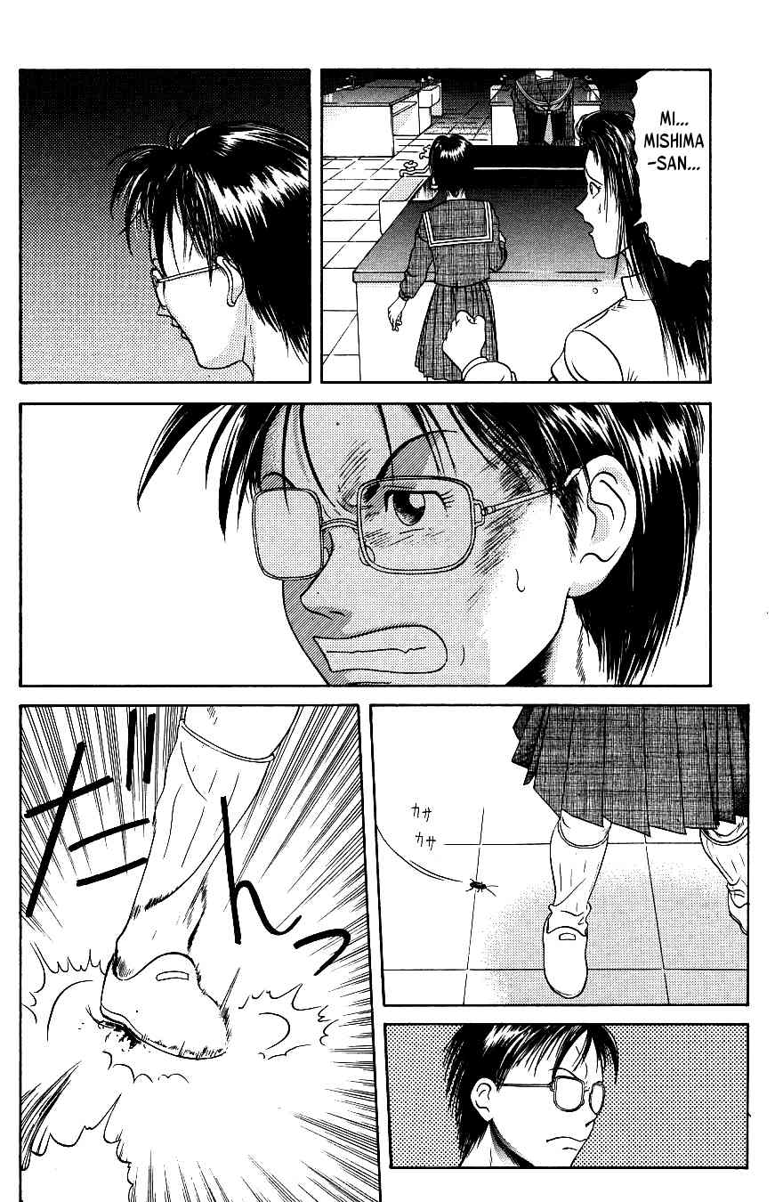 Maajan Kurabu Chapter 6 page 42 - Chapter 6: Pretty Mahjong Warrior Sailor Jong and "The School Festival's Smell of Death"