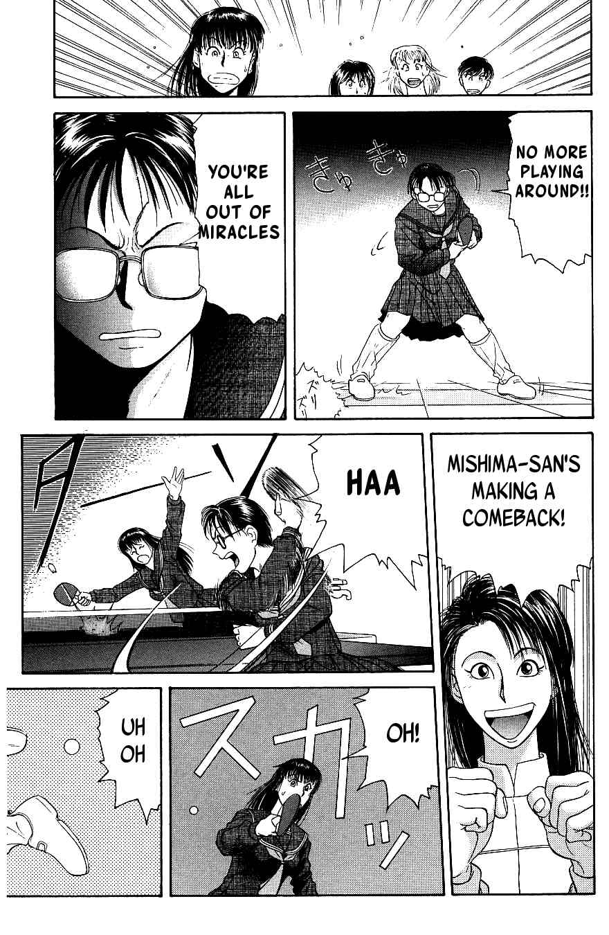 Maajan Kurabu Chapter 6 page 43 - Chapter 6: Pretty Mahjong Warrior Sailor Jong and "The School Festival's Smell of Death"
