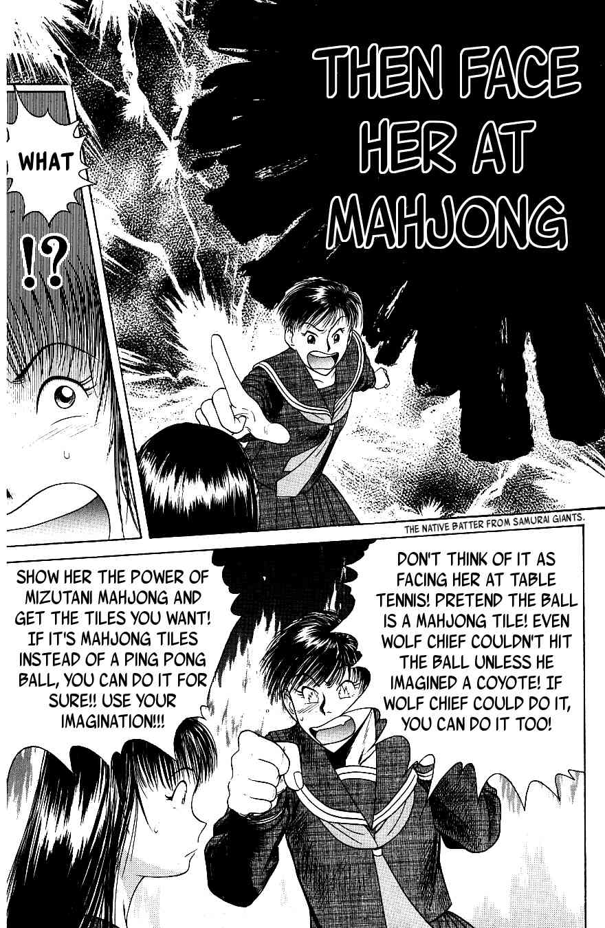 Maajan Kurabu Chapter 6 page 45 - Chapter 6: Pretty Mahjong Warrior Sailor Jong and "The School Festival's Smell of Death"