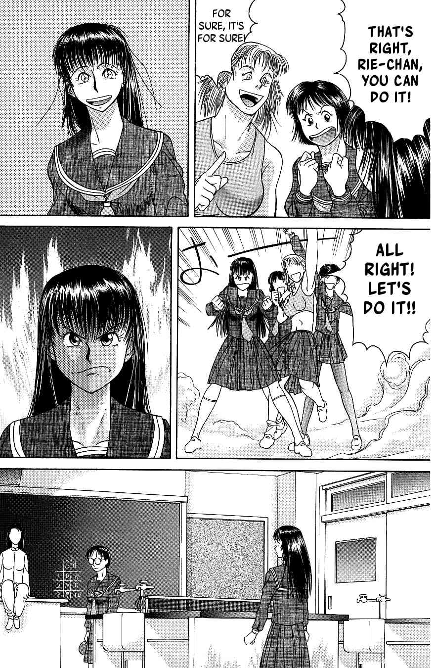 Maajan Kurabu Chapter 6 page 46 - Chapter 6: Pretty Mahjong Warrior Sailor Jong and "The School Festival's Smell of Death"