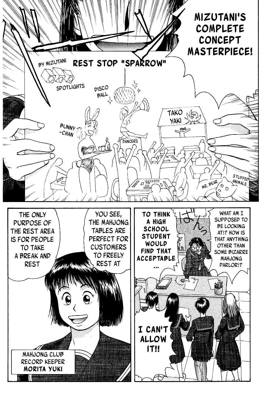 Maajan Kurabu Chapter 6 page 5 - Chapter 6: Pretty Mahjong Warrior Sailor Jong and "The School Festival's Smell of Death"