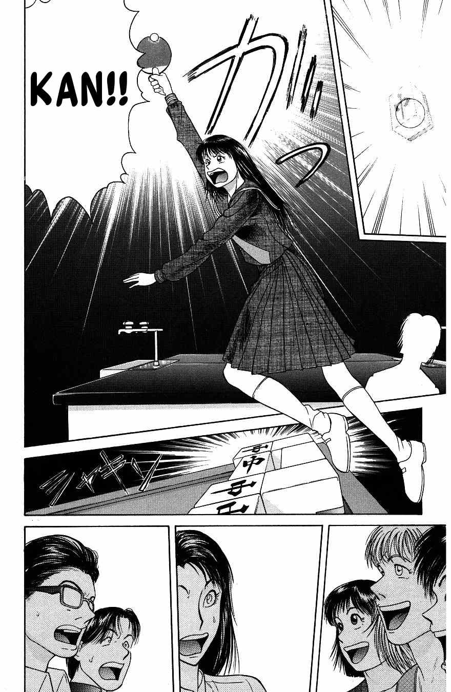 Maajan Kurabu Chapter 6 page 50 - Chapter 6: Pretty Mahjong Warrior Sailor Jong and "The School Festival's Smell of Death"