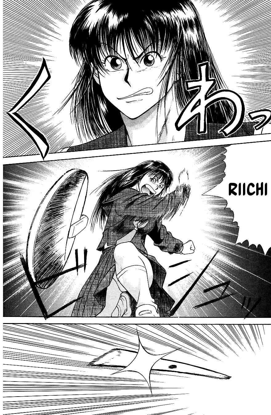 Maajan Kurabu Chapter 6 page 53 - Chapter 6: Pretty Mahjong Warrior Sailor Jong and "The School Festival's Smell of Death"
