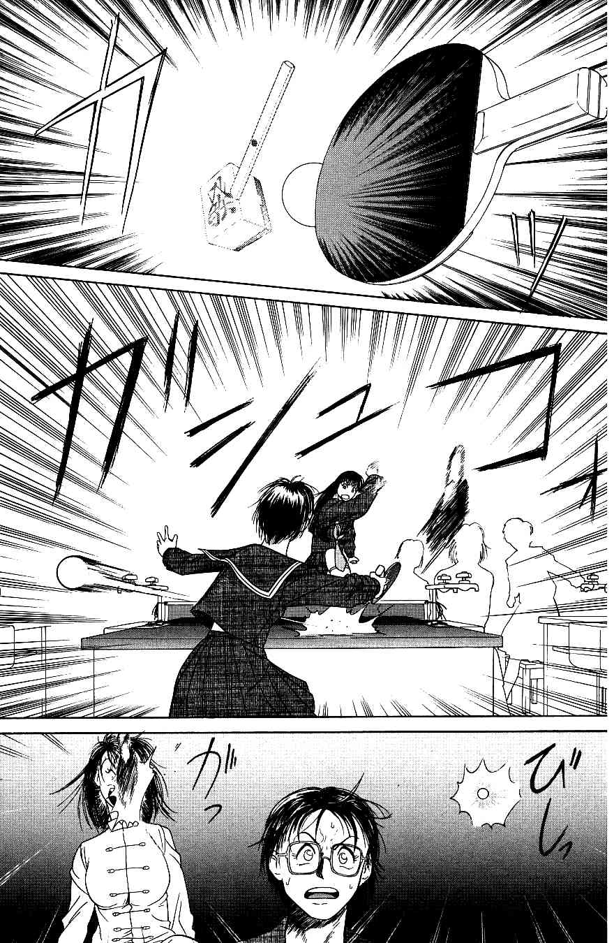 Maajan Kurabu Chapter 6 page 54 - Chapter 6: Pretty Mahjong Warrior Sailor Jong and "The School Festival's Smell of Death"