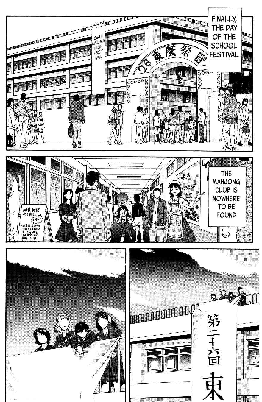 Maajan Kurabu Chapter 6 page 58 - Chapter 6: Pretty Mahjong Warrior Sailor Jong and "The School Festival's Smell of Death"