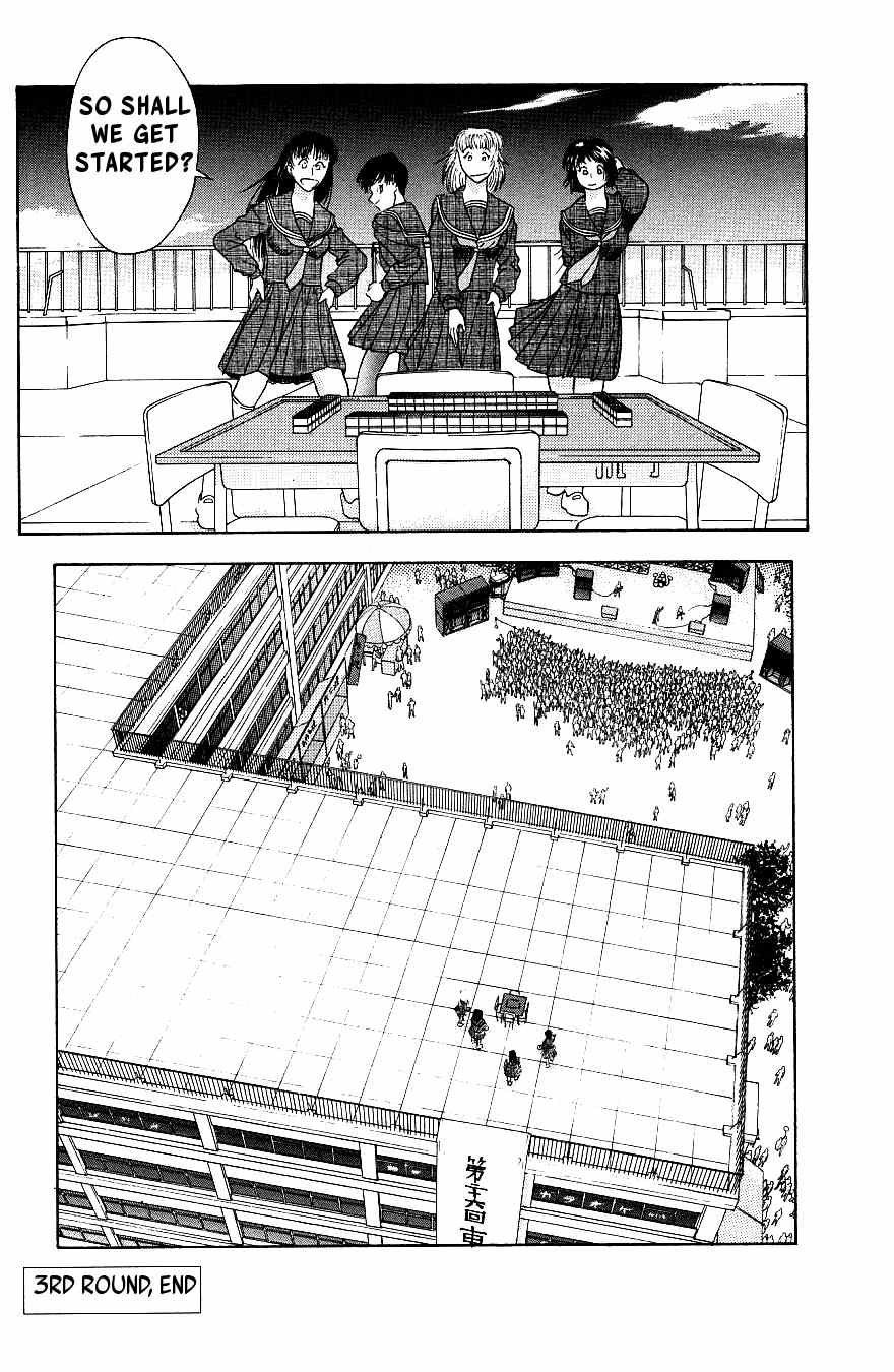 Maajan Kurabu Chapter 6 page 60 - Chapter 6: Pretty Mahjong Warrior Sailor Jong and "The School Festival's Smell of Death"