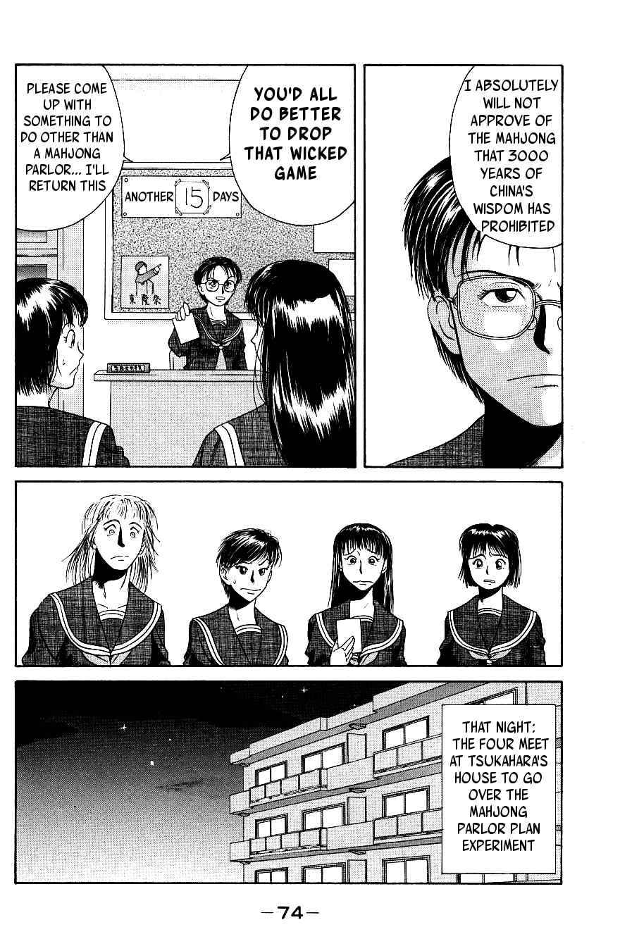 Maajan Kurabu Chapter 6 page 8 - Chapter 6: Pretty Mahjong Warrior Sailor Jong and "The School Festival's Smell of Death"