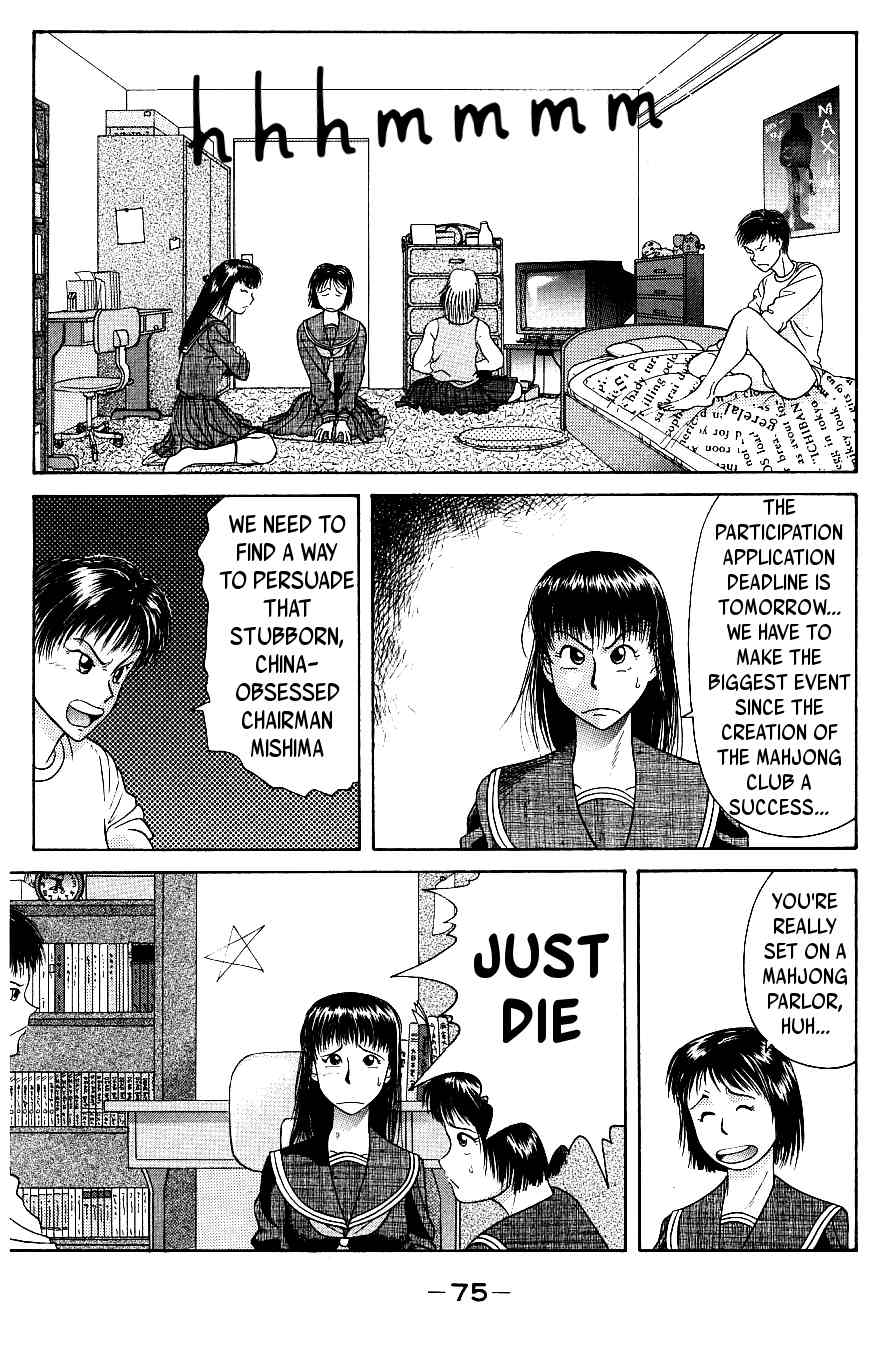Maajan Kurabu Chapter 6 page 9 - Chapter 6: Pretty Mahjong Warrior Sailor Jong and "The School Festival's Smell of Death"