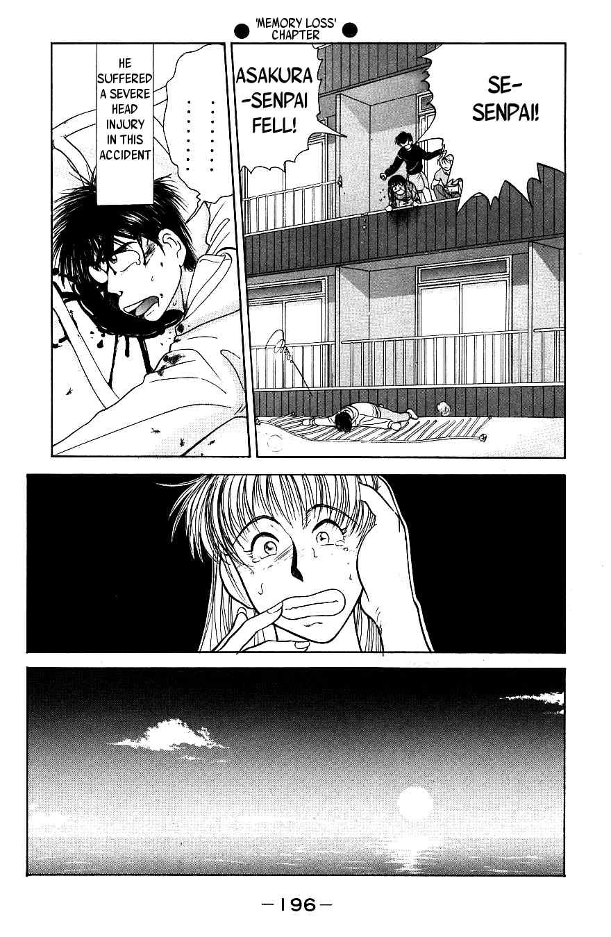 Maajan Kurabu Chapter 7.5 page 4 - Chapter 7.5: Extra: Two Possible Ending Patterns