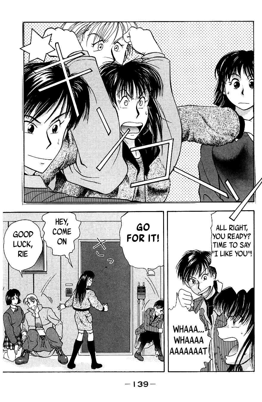 Maajan Kurabu Chapter 7 page 13 - Chapter 7: Farewell, Mahjong Club ~Mahjong Warriors of Love~