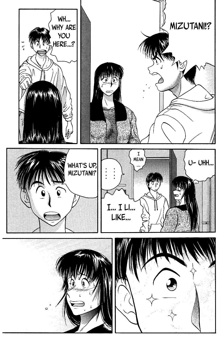 Maajan Kurabu Chapter 7 page 15 - Chapter 7: Farewell, Mahjong Club ~Mahjong Warriors of Love~