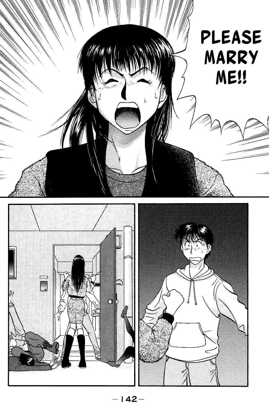 Maajan Kurabu Chapter 7 page 16 - Chapter 7: Farewell, Mahjong Club ~Mahjong Warriors of Love~