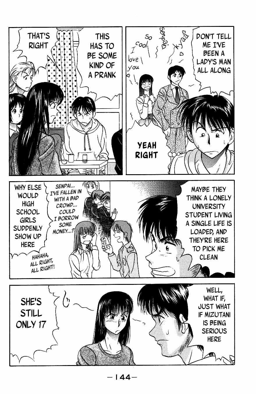 Maajan Kurabu Chapter 7 page 18 - Chapter 7: Farewell, Mahjong Club ~Mahjong Warriors of Love~
