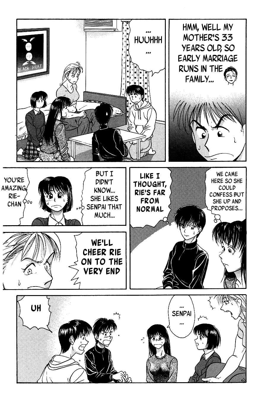Maajan Kurabu Chapter 7 page 19 - Chapter 7: Farewell, Mahjong Club ~Mahjong Warriors of Love~