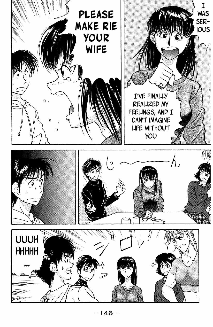 Maajan Kurabu Chapter 7 page 20 - Chapter 7: Farewell, Mahjong Club ~Mahjong Warriors of Love~