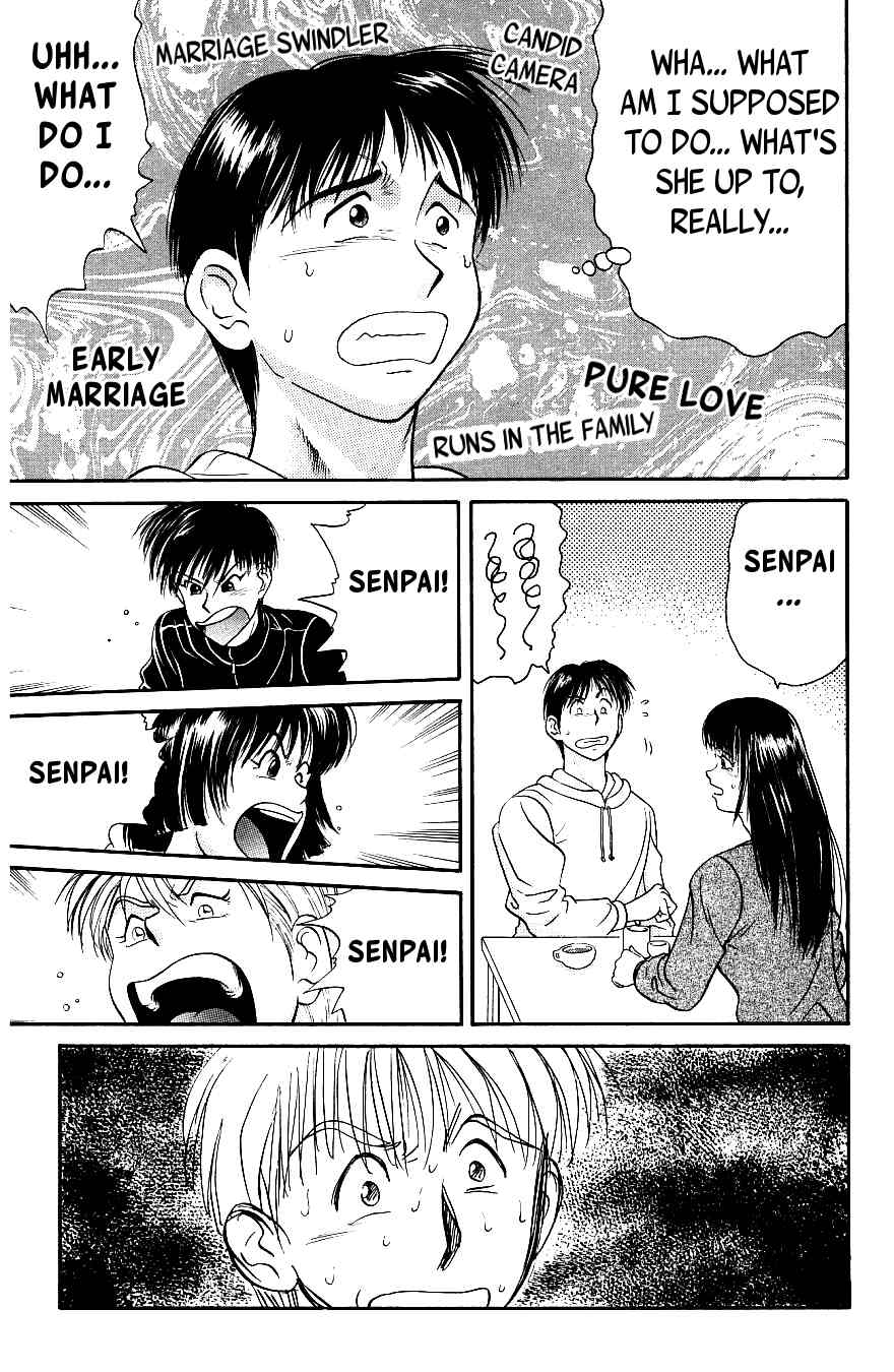 Maajan Kurabu Chapter 7 page 21 - Chapter 7: Farewell, Mahjong Club ~Mahjong Warriors of Love~