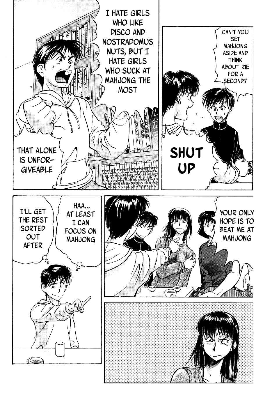 Maajan Kurabu Chapter 7 page 24 - Chapter 7: Farewell, Mahjong Club ~Mahjong Warriors of Love~