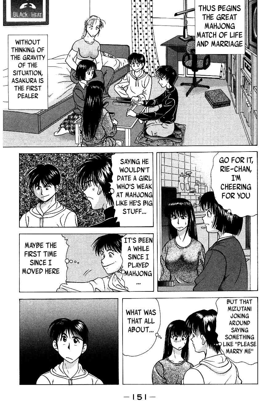 Maajan Kurabu Chapter 7 page 25 - Chapter 7: Farewell, Mahjong Club ~Mahjong Warriors of Love~