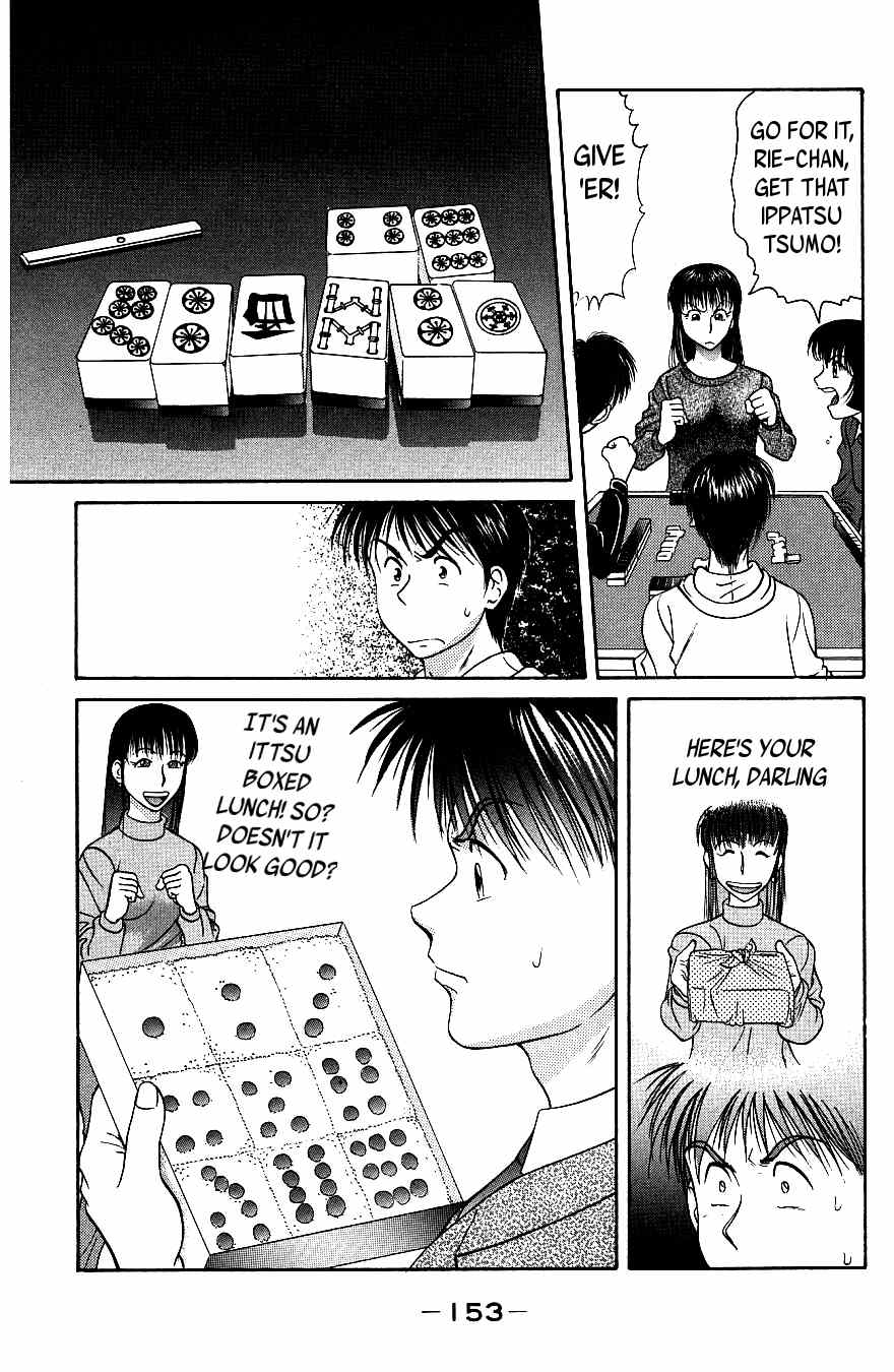 Maajan Kurabu Chapter 7 page 27 - Chapter 7: Farewell, Mahjong Club ~Mahjong Warriors of Love~