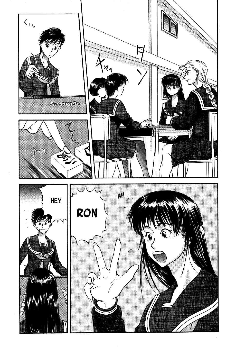 Maajan Kurabu Chapter 7 page 3 - Chapter 7: Farewell, Mahjong Club ~Mahjong Warriors of Love~